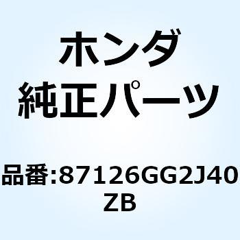 マーク ホンダ  *TYPE2* 87126GG2J40ZB ホンダ