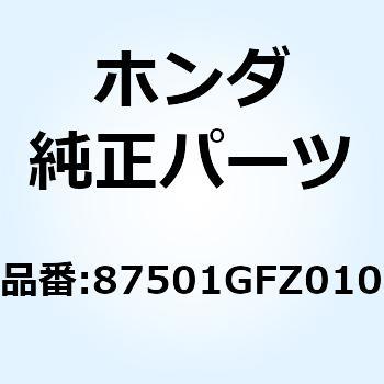 プレート レジステッドナンハ 87501GFZ010 ホンダ