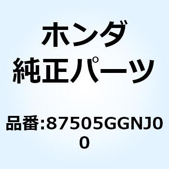 ラベル タイヤ 87505GGNJ00 ホンダ