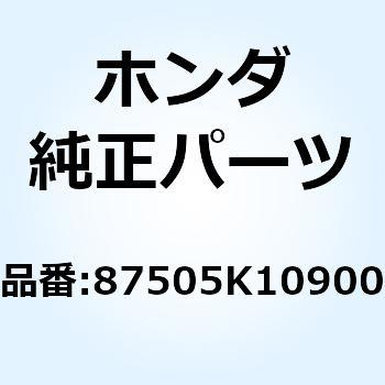 ラベル タイヤ 87505K10900 ホンダ