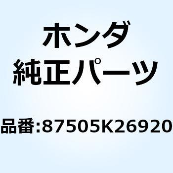 ラベル タイヤ 87505K26920 ホンダ