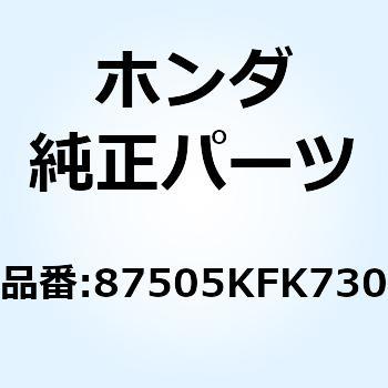 ラベル タイヤ 87505KFK730 ホンダ