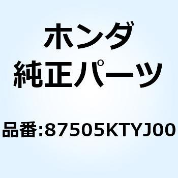 ラベル タイヤ 87505KTYJ00 ホンダ