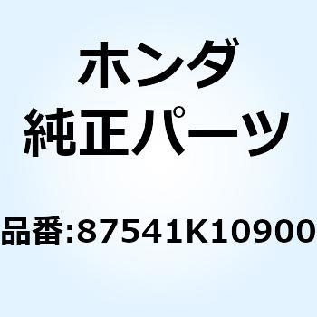 ラベル オイルキャパシティー 87541K10900 ホンダ