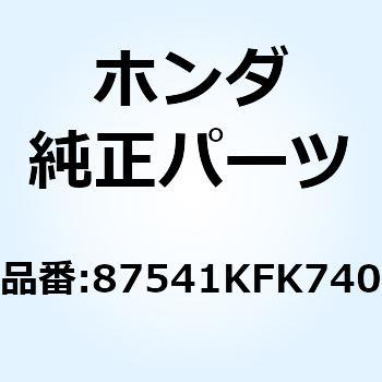 ラベル オイルキャパシティー 87541KFK740 - ホンダ