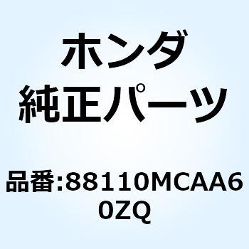 ミラーASSY. R*B205M* 88110MCAA60ZQ ホンダ
