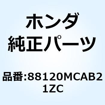 MIRROR AS*NH341P* 88120MCAB21ZC ホンダ