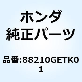 ミラーCOMP. 88210GETK01 ホンダ