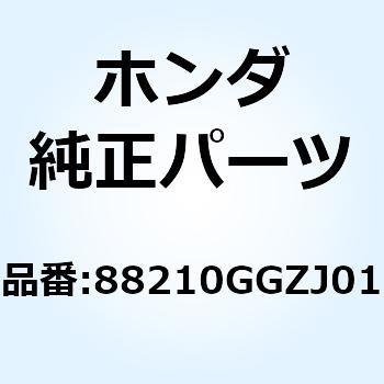 ミラーCOMP. R. 88210GGZJ01 ホンダ