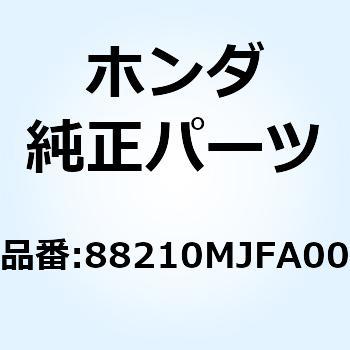 ミラーCOMP. R.バック 88210MJFA00 ホンダ