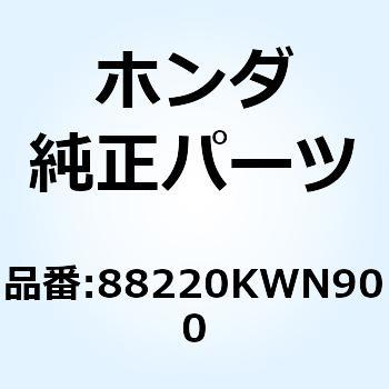ミラーCOMP. L. 88220KWN900 ホンダ