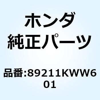 スパナ 8X10 89211KWW601 - ホンダ