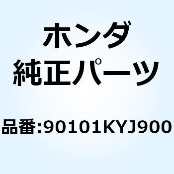 90101KYJ900 {g tW 10X106 90101KYJ900 z_ 77430097