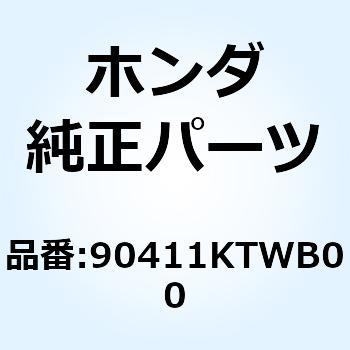ワッシャー 14X42X1 90411KTWB00 ホンダ