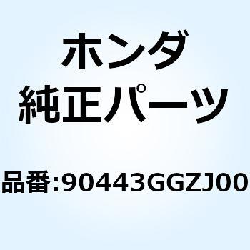 ラバー マウント 90443GGZJ00 ホンダ