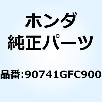 キー ウッドラフ 90741GFC900 ホンダ