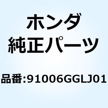 BRG BALL RADIAL 6 91006GGLJ01 ホンダ