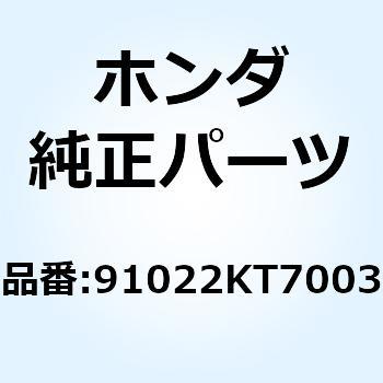 ベアリング ニードル 20M 91022MJEDB1 ホンダ
