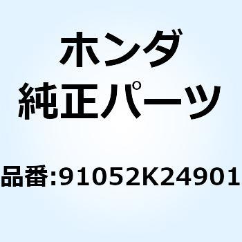 ベアリング ラジアルボール 91052K24901 ホンダ