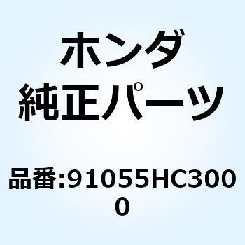 ベアリング ラジアルボール 91055HC3000 ホンダ