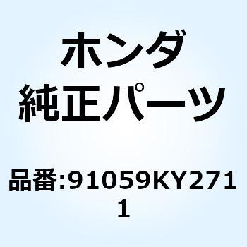 スクリュー タッピング 3X1 91059KY2711 ホンダ
