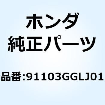 BRG NEEDLE 17X25X 91103GGLJ01 ホンダ