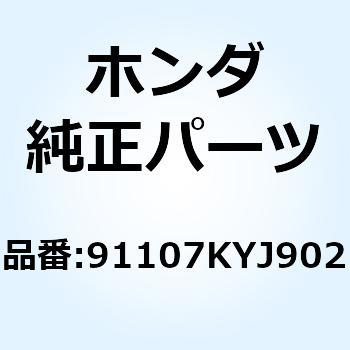 BRG NDL 29X34X24 91107KYJ902 ホンダ