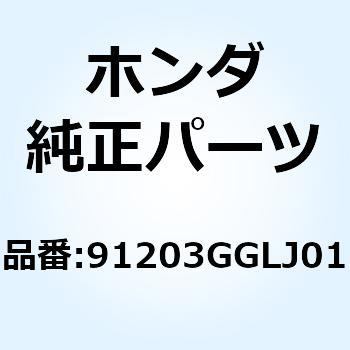 OIL SEAL 28X42X7 91203GGLJ01 ホンダ