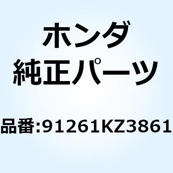ダストシール 27X34X4 91261KZ3861 - ホンダ
