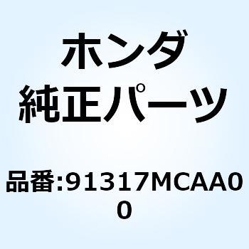 Oリング 23X2.4 91317MCAA00 ホンダ