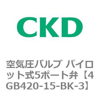 4GB420-15-BK-3 4GV[Y Cou pCbg5|[g CKD 77561111
