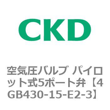 4GB430-15-E2-3 4GV[Y Cou pCbg5|[g CKD 77561461