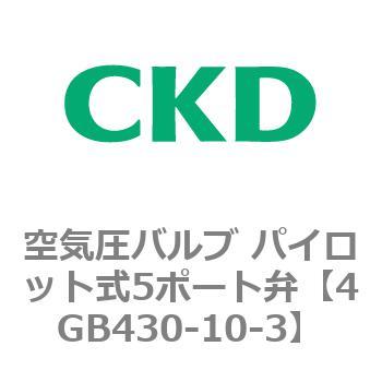 4GB430-10-3 4GV[Y Cou pCbg5|[g CKD 77561486