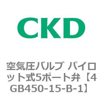 4GB450-15-B-1 4GV[Y Cou pCbg5|[g CKD 77561617