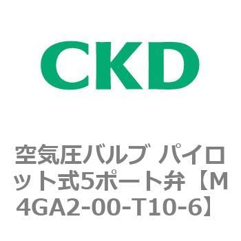 CKD 部品５方弁ダイレクト配管省配線マニホルド M4GA2-00-T52R-8：GAOS