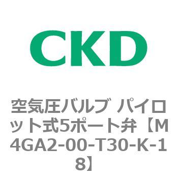 CKD CKD 空圧バルブ4Gシリーズ用サブプレート M4GA3-00-K-20 - 物流