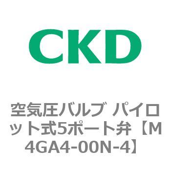 CKD 空圧バルブ４Ｇシリーズ用サブプレート M4GA4-00N-K-3-