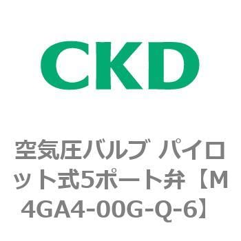 CKD CKD 空圧バルブ4Gシリーズ用サブプレート M4GB2-C6-T50-K-5 - 物流