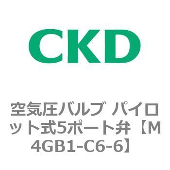 CKD 部品パイロット式５方弁配管省配線マニホ M4GB2-CL6-3-