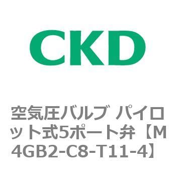 CKD 空圧バルブ４Ｇシリーズ用サブプレート M4GB2-06-T11-2-
