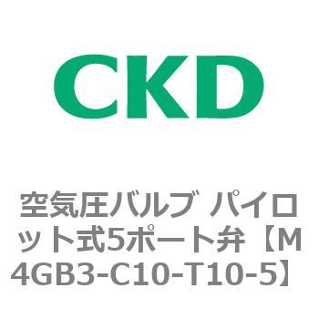CKD 空圧バルブ４Ｇシリーズ用サブプレート M4GA3-00-K-14-