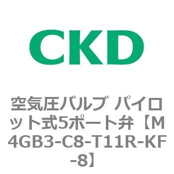 CKD 空圧バルブ４Ｇシリーズ用サブプレート M4GB3-C8-T51R-KF-14：GAOS