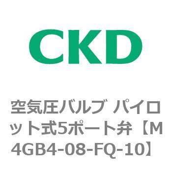 クリアランスショップ CKD 空圧バルブ4Gシリーズ用サブプレート M4GB4