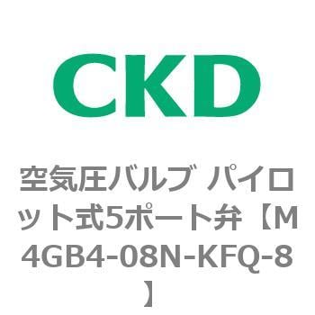 クーポン廉価 CKD 空圧バルブ4Gシリーズ用サブプレート M4GB4-08N-KFQ