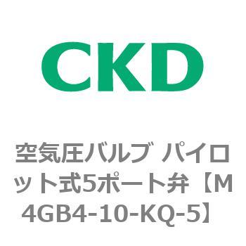 CKD 空圧バルブ4Gシリーズ用サブプレート M4GB4-10-K-12：GAOS 店+