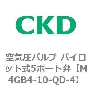 CKD 空圧バルブ４Ｇシリーズ用サブプレート M4GB4-10-4-