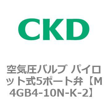 CKD 空圧バルブ４Ｇシリーズ用サブプレート M4GB4-15G-F-6-
