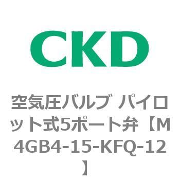 CKD CKD 空圧バルブ4Gシリーズ用サブプレート M4GB1-CL4-T30-KF-8