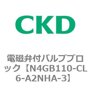 N4GB110-CL6-A2NHA-3 4GV[Y dٕtouubN(N4GB110-`) CKD 77803074
