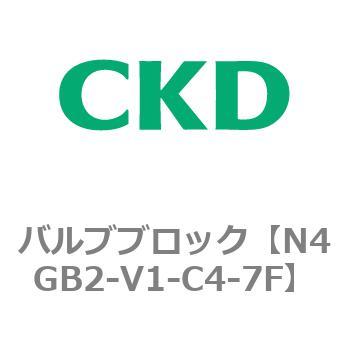 N4GB2-V1-C4-7F 4G�V���[�Y �o���u�u���b�N(�ʔz���E�Ȕz���V���O���p)(N4GB2-V1�`) CKD 77825815